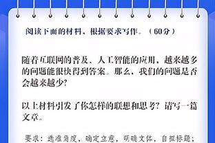 一起见证历史时刻？广厦晒球队众将踩场照：今晚不见不散