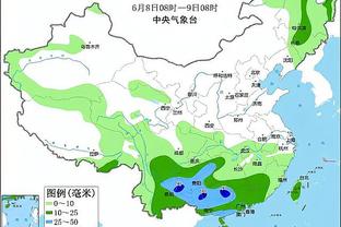 开云app在线登录入口下载安装截图4