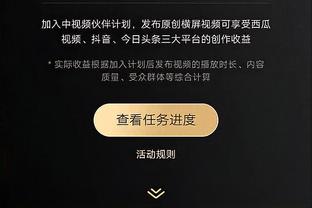 巴黎内部成员：我经历过多次肥皂剧，但这次姆巴佩是真的要走了